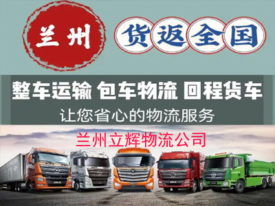 成都沙盤制作公司