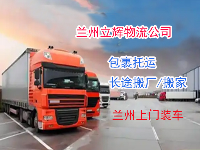 成都沙盤模型廠家